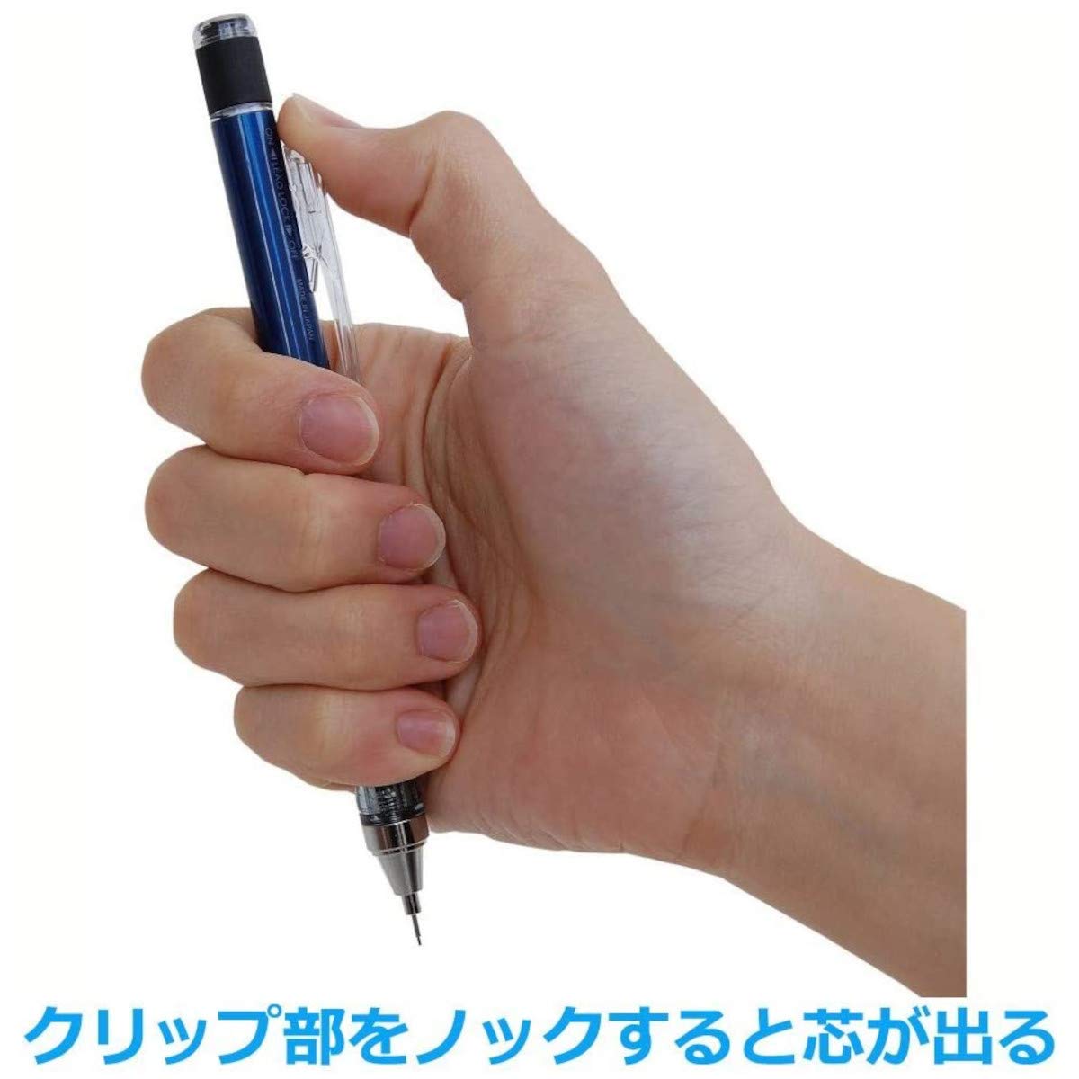 Amazon.com : Tombow Mechanical Pencil, Monograph 0.5mm, White (DPA